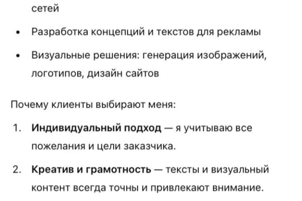 img4617297.png