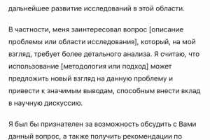 Сделаю креатив для вашего канала