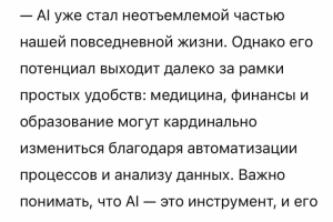 Сделаю креатив для вашего канала