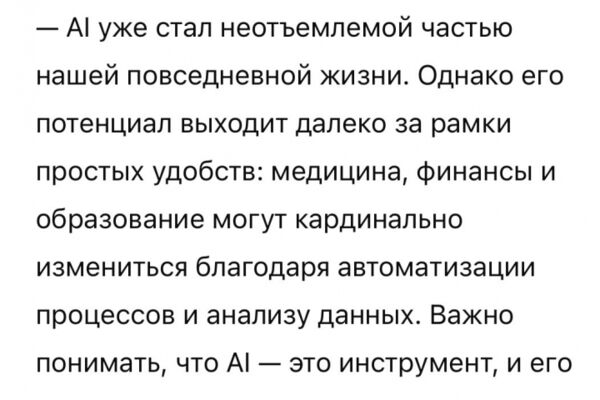 img4617292.png