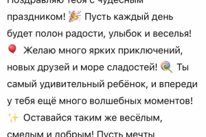 Сделаю креатив для вашего канала