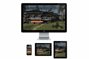 Сайт строительной компании 4