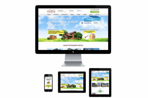 Сайт строительной компании 3