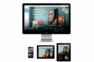 Сайт по продаже цифровой живописи