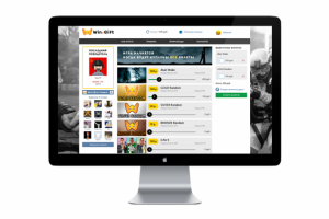 Сайт по розыгрышу компьютерных игр