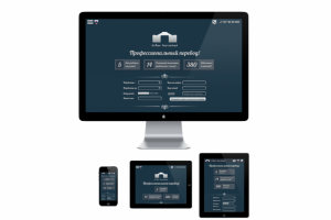 Сайт бюро переводов