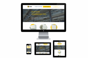 Сайт подразделения ООО "ГРОМЕР"