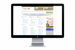 Доска объявлений