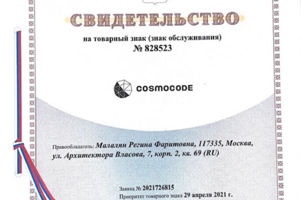 img4509572.png