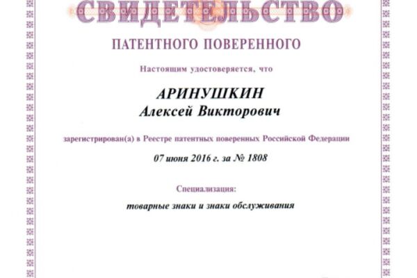 img4509568.png