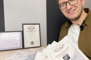 Свидетельство патентного поверенного