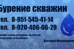 визитка односторонняя