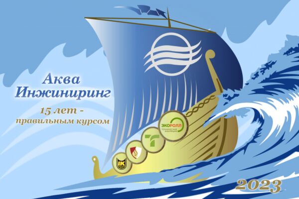 img4470231.png
