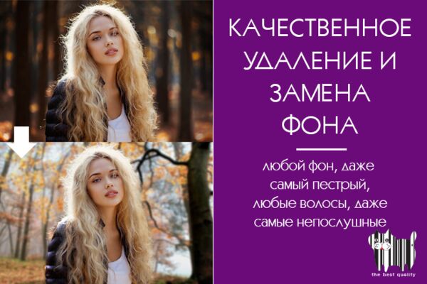 img4189588.png