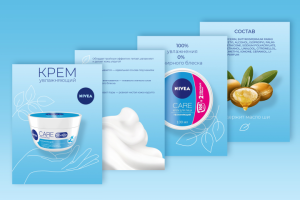 Карточки ВБ