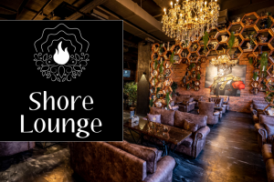 Логотип для кальянной