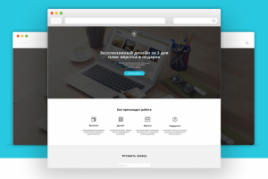 BV - web design