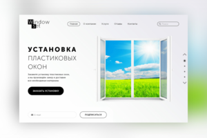Window Set