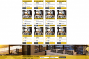 Работа 3216949