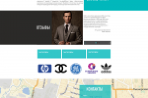 Работа 3122053