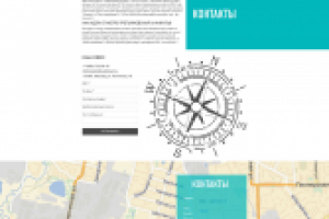 Работа 3122050