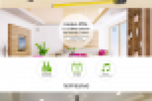 Работа 2861803