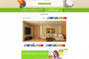 Работа 2861802