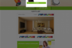 Работа 2861801