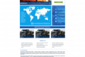 Работа 2861795