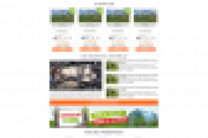 Работа 2641447