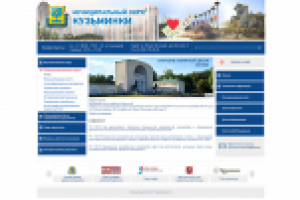 Работа 2778982