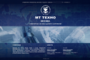 Работа 2689468