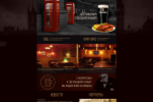 Работа 2614396