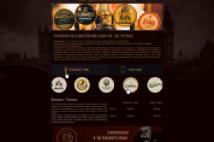 Работа 2614395