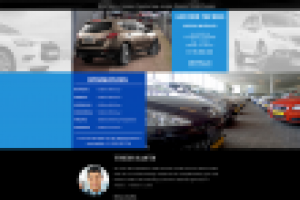 Работа 2437868