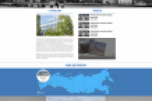 Работа 2481116