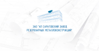 Работа 2481114