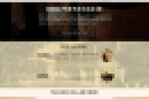 Работа 2286097