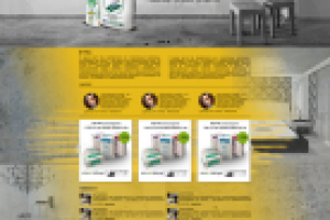 Работа 2164292