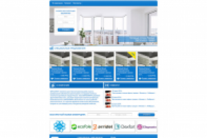 Работа 2138587