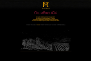 Работа 2054697