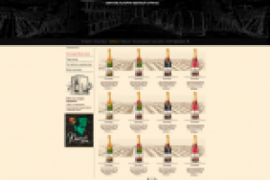 Работа 2054695