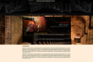 Работа 2054694