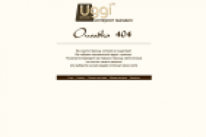 Работа 2054691