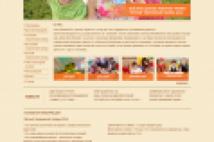 Работа 1971309