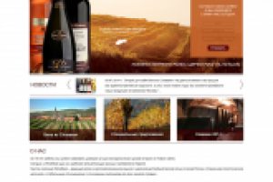 Работа 1965717