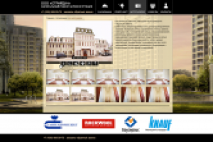 Работа 1925259