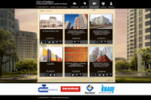 Работа 1925258