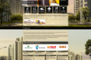 Работа 1914864