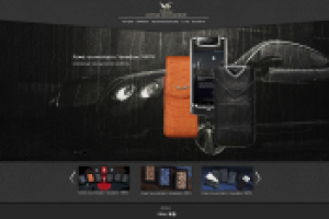 Работа 1881902